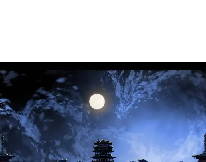《我为邪帝》第498话 有惊无险的本尊与倒霉催的分身图74