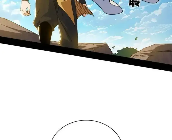 《我为邪帝》第498话 有惊无险的本尊与倒霉催的分身图87