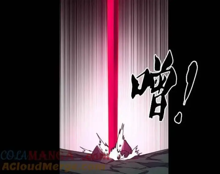 《我为邪帝》第500话 生存任务？图33
