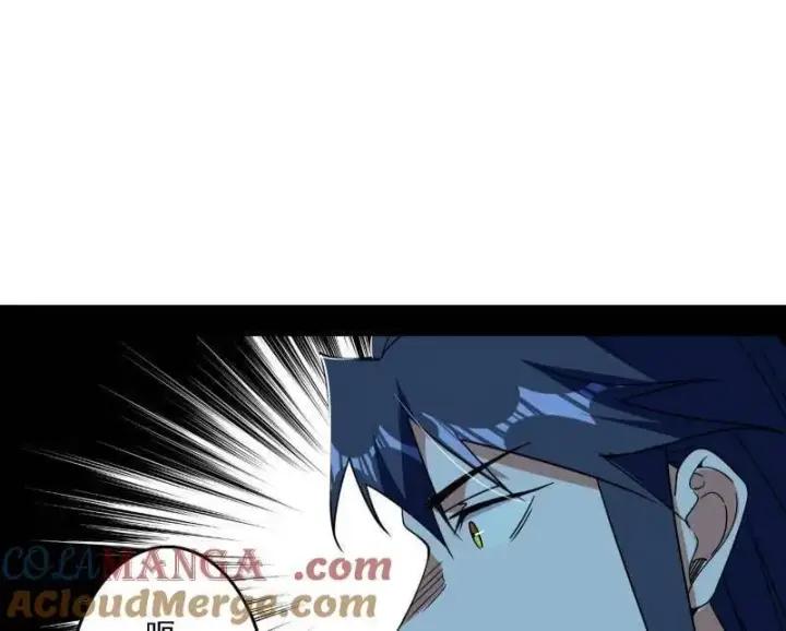《我为邪帝》第500话 生存任务？图49