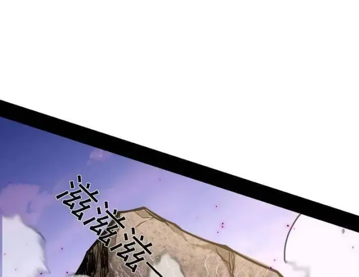 《我为邪帝》第500话 生存任务？图79