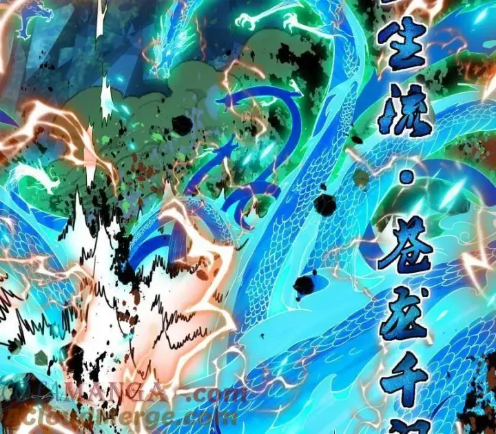 《我为邪帝》第504话 初来乍到第一战！图33