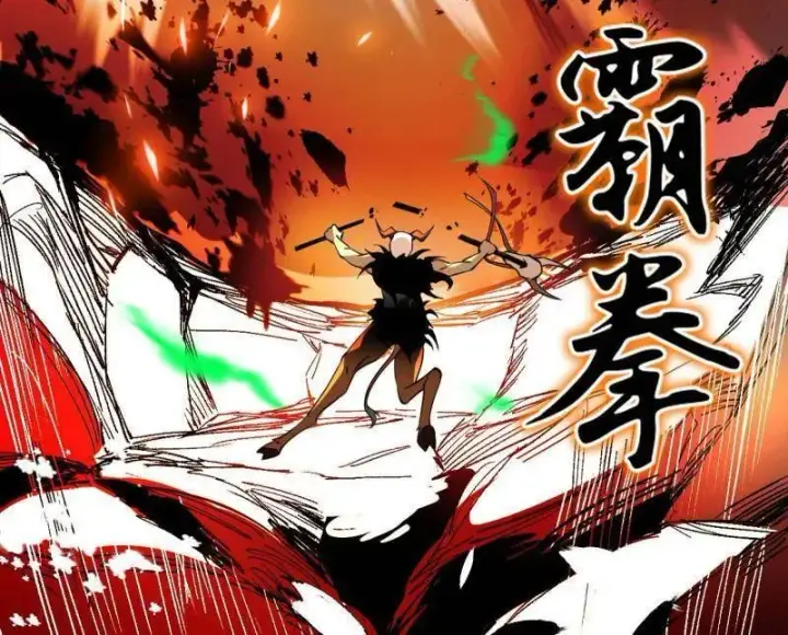 《我为邪帝》第505话 团灭！图132