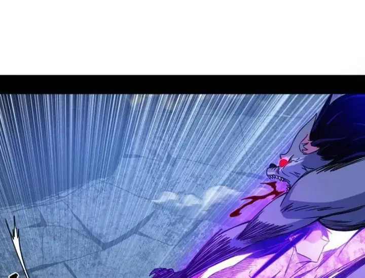 《我为邪帝》第505话 团灭！图15