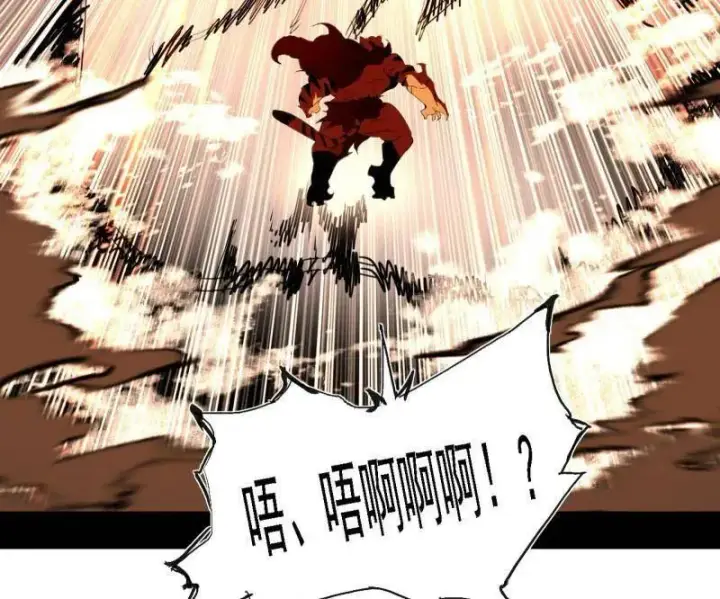 《我为邪帝》第505话 团灭！图60