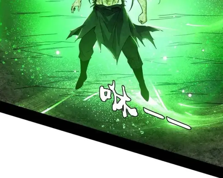 《我为邪帝》第506话 谁忽悠了谁？图22