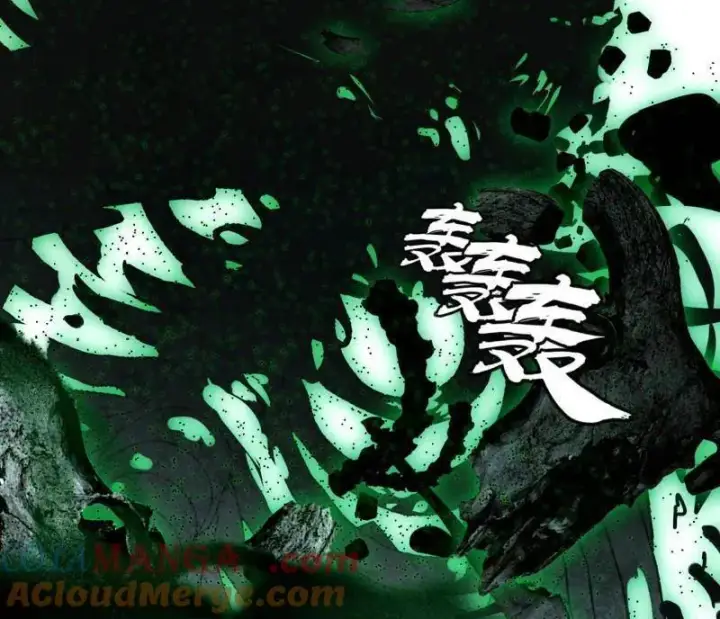 《我为邪帝》第506话 谁忽悠了谁？图5