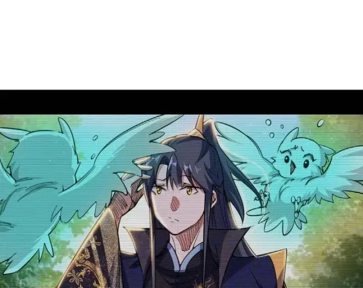 《我为邪帝》第506话 谁忽悠了谁？图87