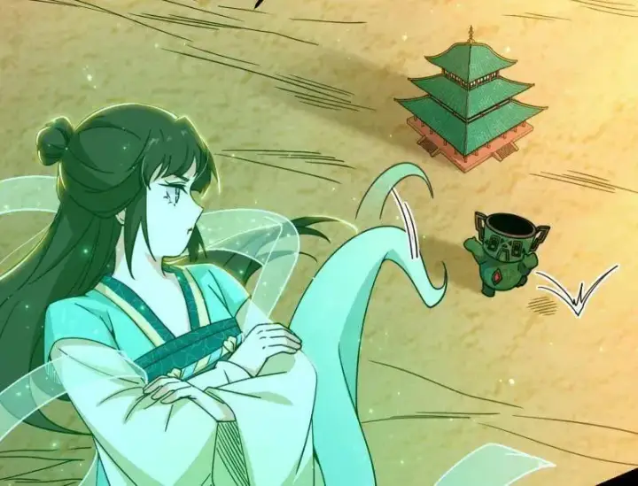 《我为邪帝》第507话 傍上富婆了！图108
