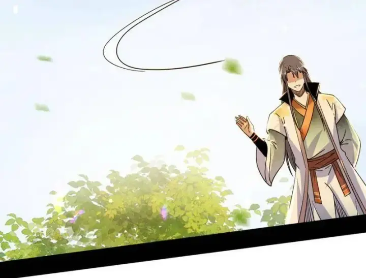 《我为邪帝》第507话 傍上富婆了！图131