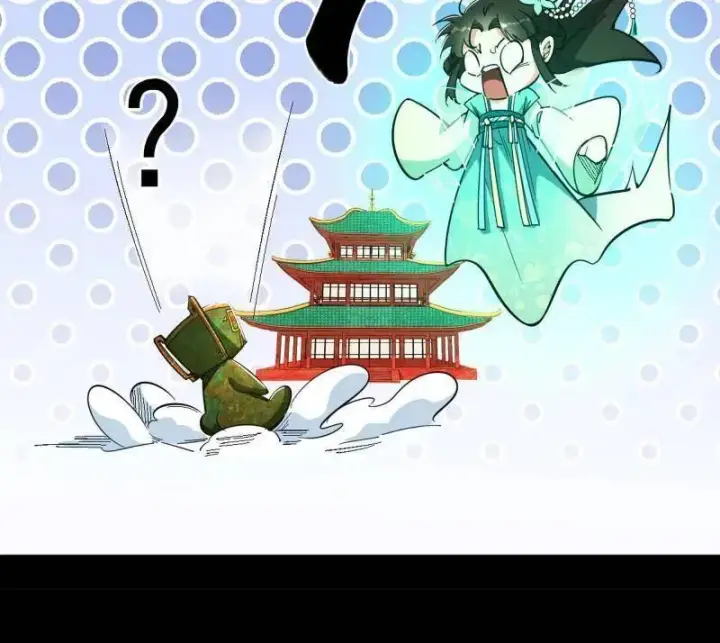 《我为邪帝》第507话 傍上富婆了！图54