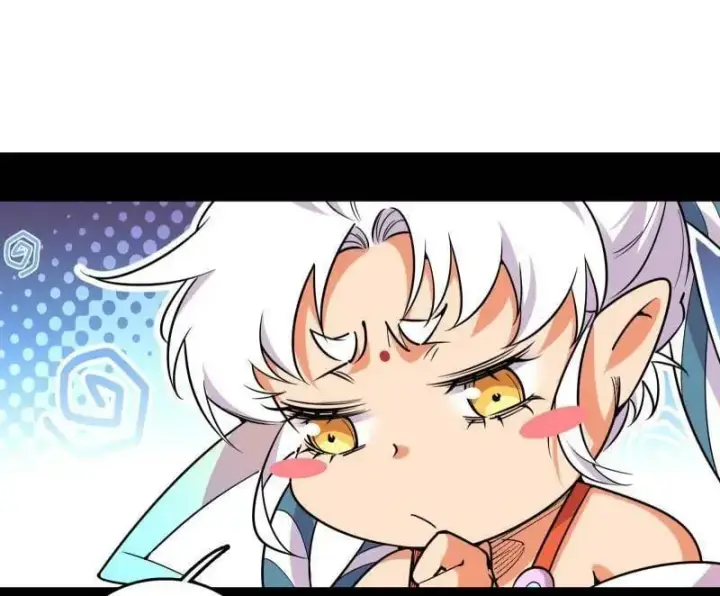 《我为邪帝》第509话 谢焱的新身份与故友重逢图8