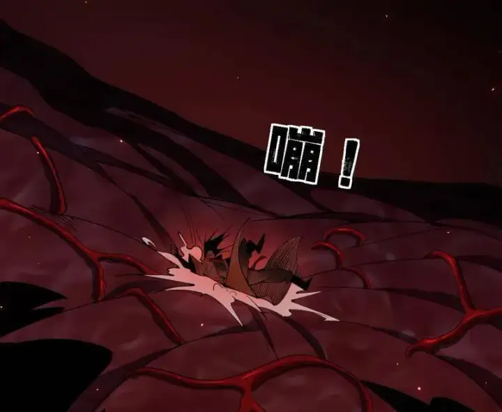 《我为邪帝》第512话 来自五星灵的降维打击图28