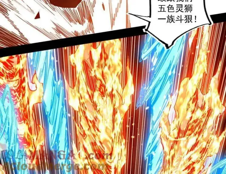 《我为邪帝》第513话 借刀杀人图73