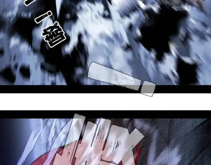 《我为邪帝》第515话 硬刚五星通天蜥图48