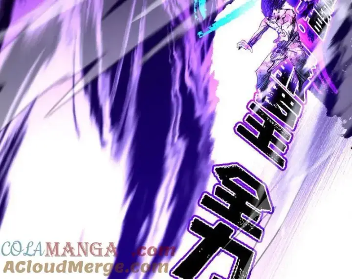 《我为邪帝》第515话 硬刚五星通天蜥图61