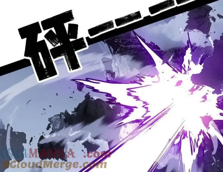 《我为邪帝》第515话 硬刚五星通天蜥图69
