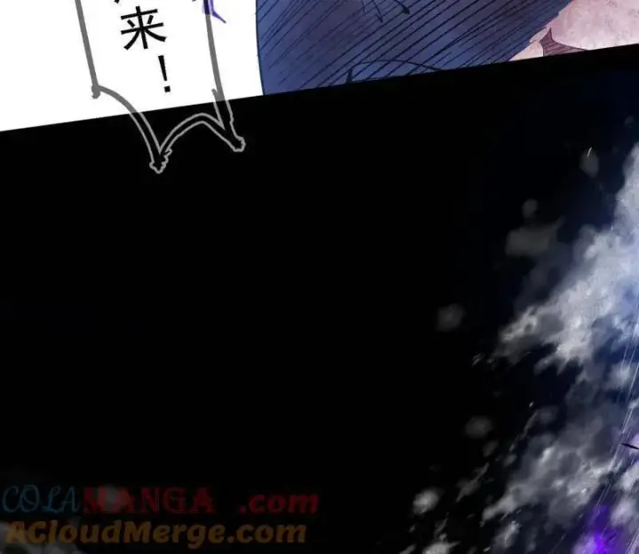 《我为邪帝》第515话 硬刚五星通天蜥图73