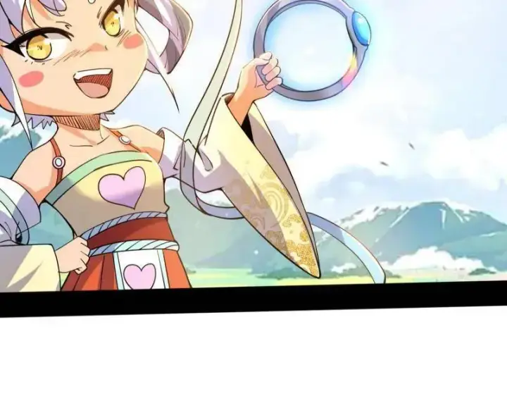 《我为邪帝》第516话 意外之人与薪火相传图58