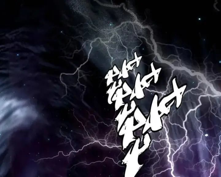 《我为邪帝》第516话 意外之人与薪火相传图96