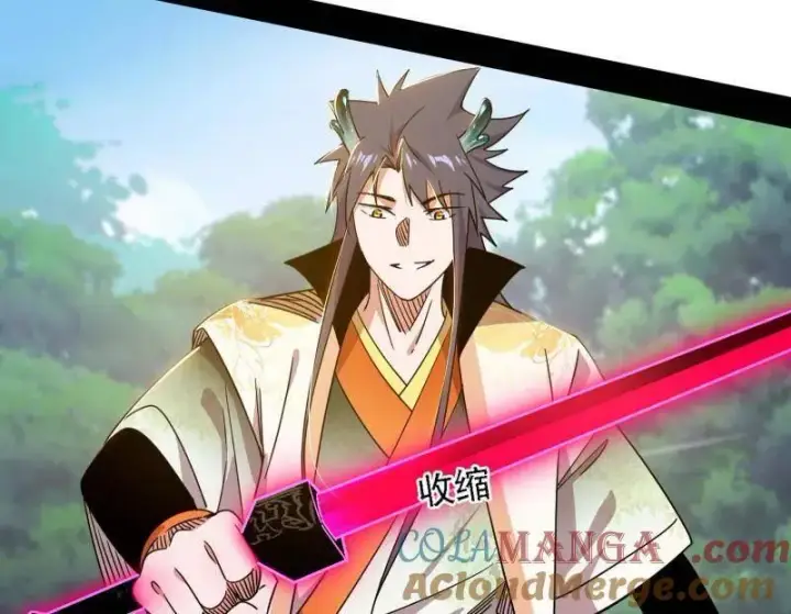 《我为邪帝》第517话 封天剑器属使灵化的尝试图129