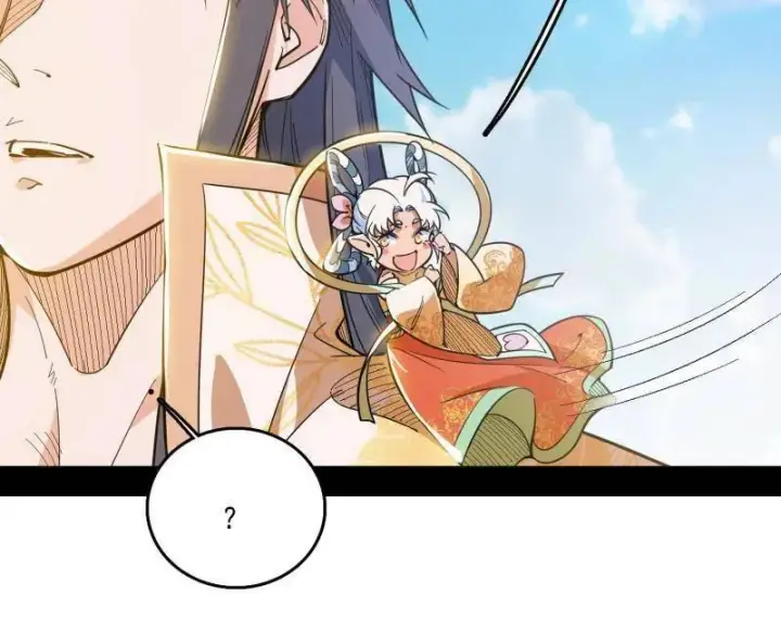 《我为邪帝》第517话 封天剑器属使灵化的尝试图44