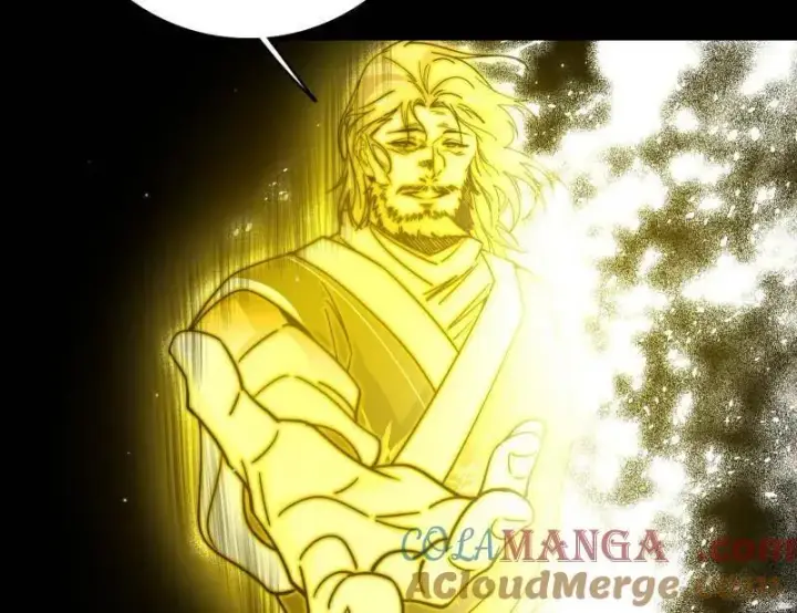 《我为邪帝》第517话 封天剑器属使灵化的尝试图9