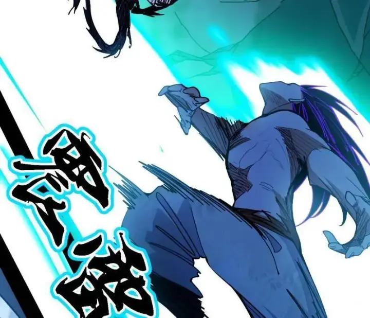 《我为邪帝》第519话 嗜血变态的苍角睚龙图135