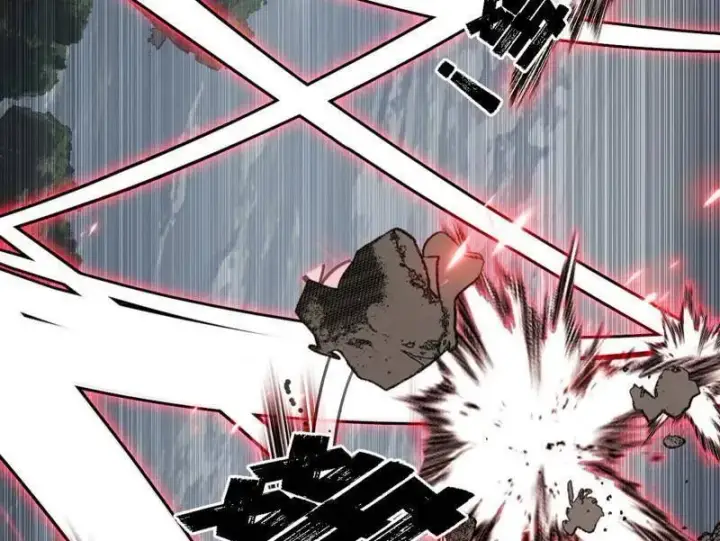 《我为邪帝》第519话 嗜血变态的苍角睚龙图55
