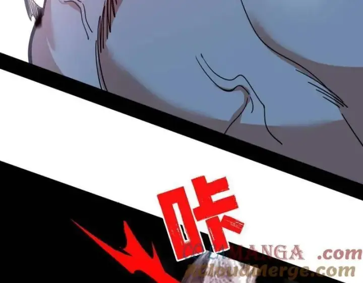 《我为邪帝》第519话 嗜血变态的苍角睚龙图97