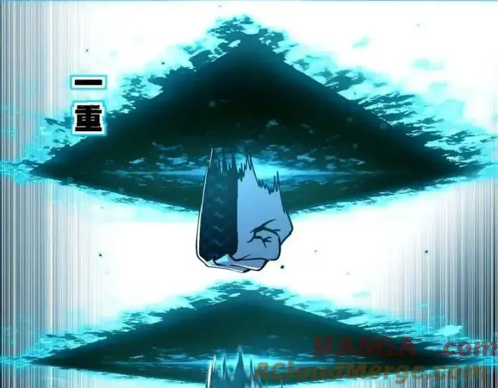 《我为邪帝》第520话 嗜血之徒VS无耻之徒图117