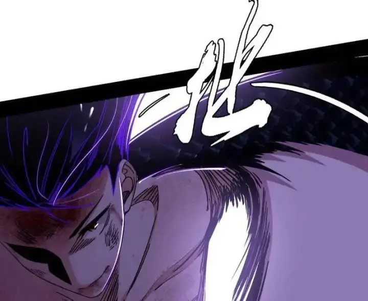 《我为邪帝》第520话 嗜血之徒VS无耻之徒图132