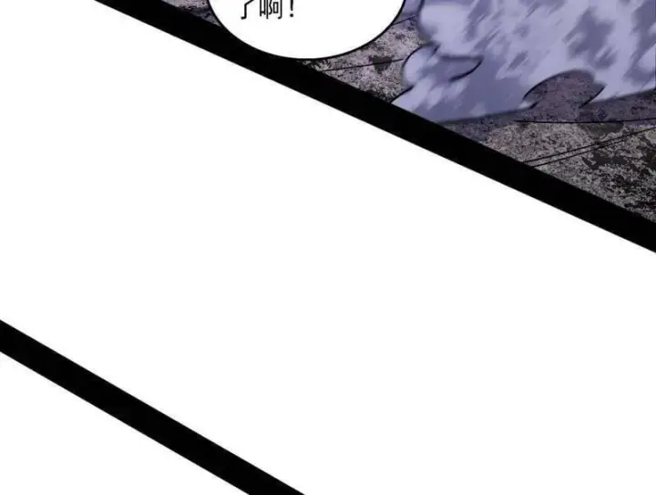 《我为邪帝》第520话 嗜血之徒VS无耻之徒图160