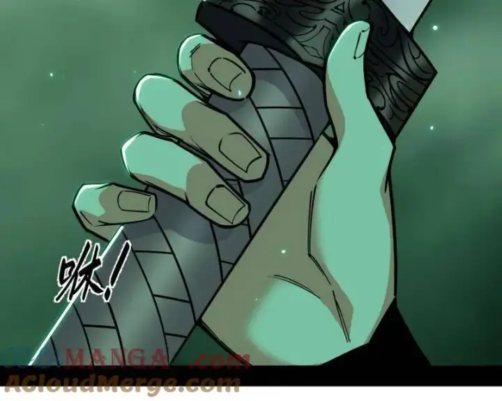 《我为邪帝》第522话 逃得过初一，逃不过十五图57