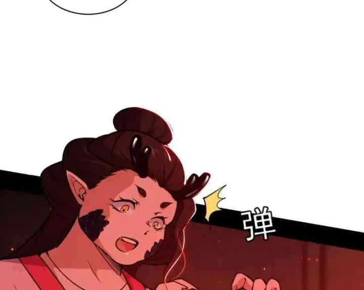 《我为邪帝》第524话 一波未平图103