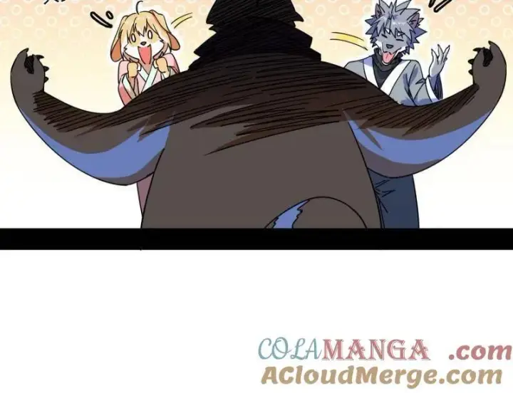 漫画《我为邪帝》第526话 大凶之墓！虎入羊群！第109张图