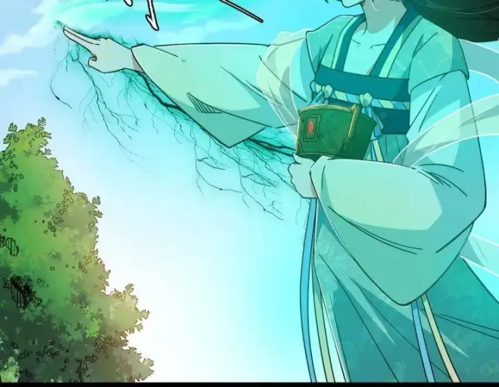 《我为邪帝》第528话 谢焱的特洛伊木马计划图46