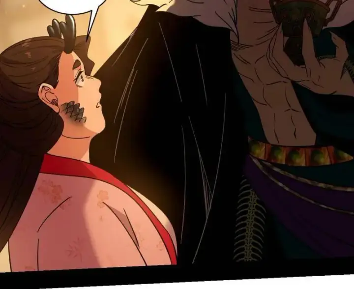 《我为邪帝》第529话 玩计谋的遇到不讲理的图122
