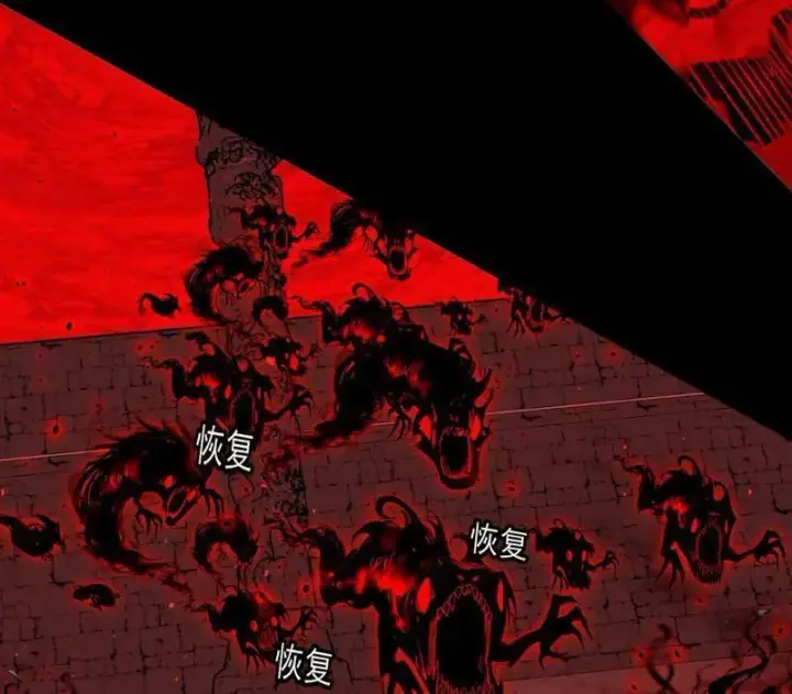 《我为邪帝》第530话 只要等待，机会总会来的图155