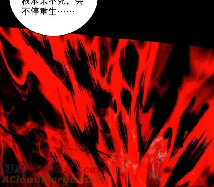 《我为邪帝》第530话 只要等待，机会总会来的图157