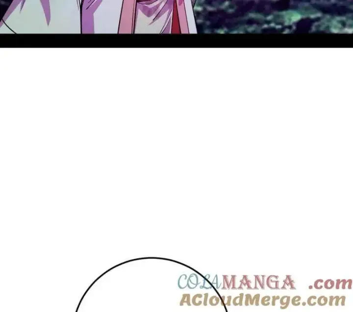 《我为邪帝》第531话 致命背刺图13
