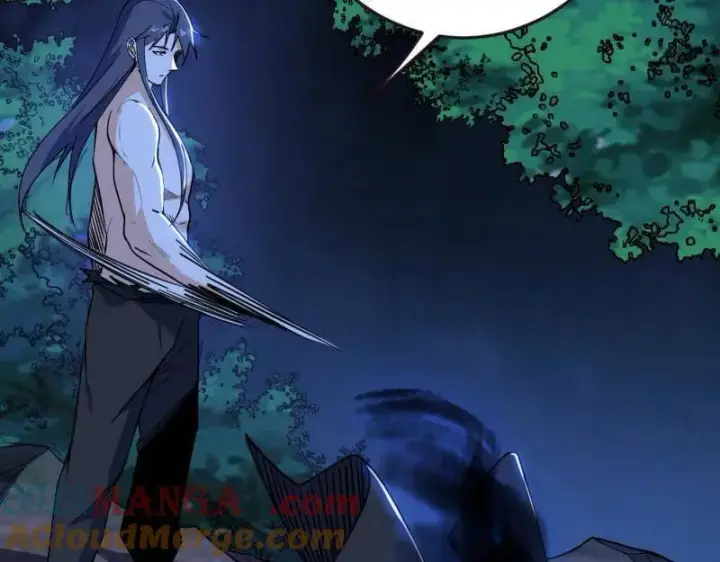 《我为邪帝》第531话 致命背刺图141