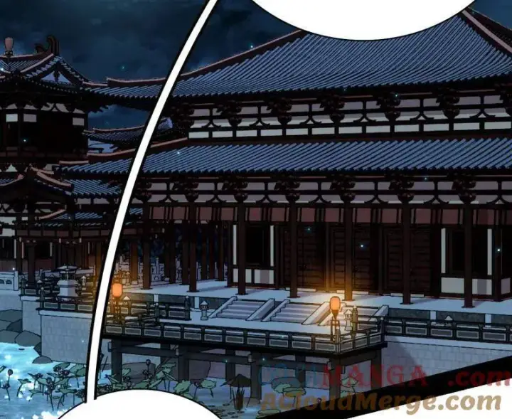 《我为邪帝》第532话 阴差阳错图5