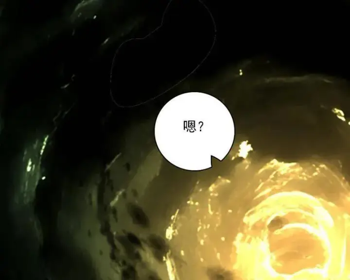 《我为邪帝》第533话 夏极霸乱炼的封天剑图122