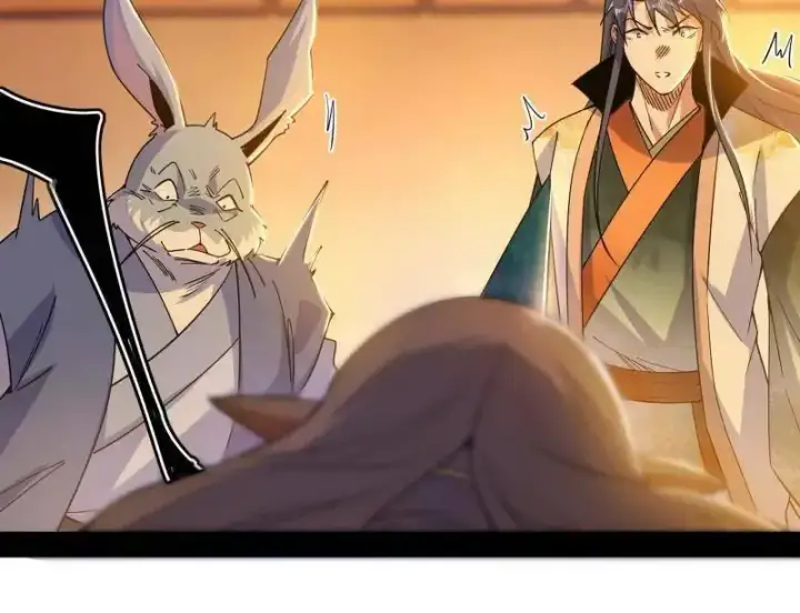 《我为邪帝》第538话 意楔与不约而同图106
