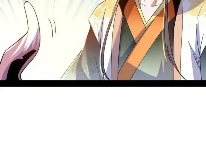 《我为邪帝》第538话 意楔与不约而同图110