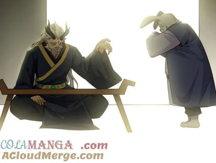 《我为邪帝》第538话 意楔与不约而同图145