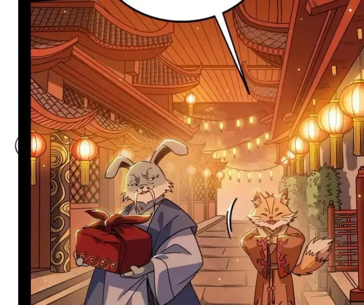 《我为邪帝》第538话 意楔与不约而同图8