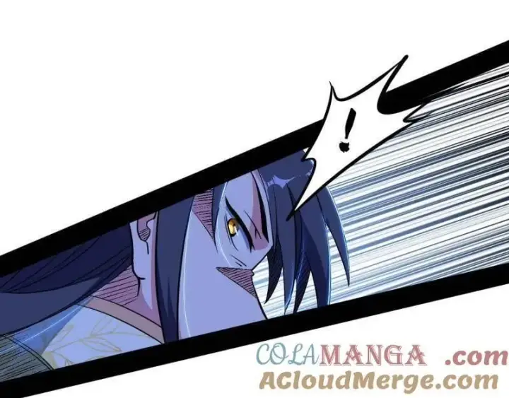 漫画《我为邪帝》第539话 天厌地弃衰神附体第93张图