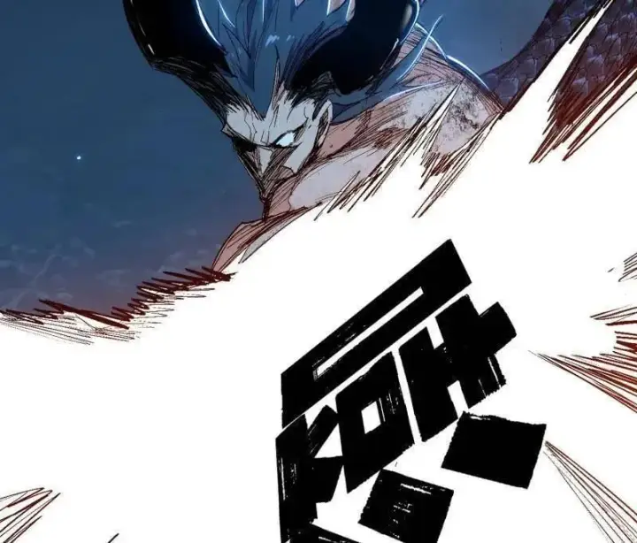 《我为邪帝》第540话 无赖战法VS无赖战法图103